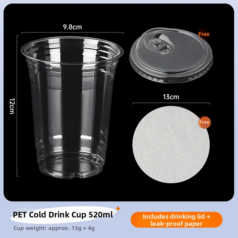 Еднократна пластмасова чашка с капак, за магазин за млечен чай, вместимост под 100 мл, с възможност за печат на лого