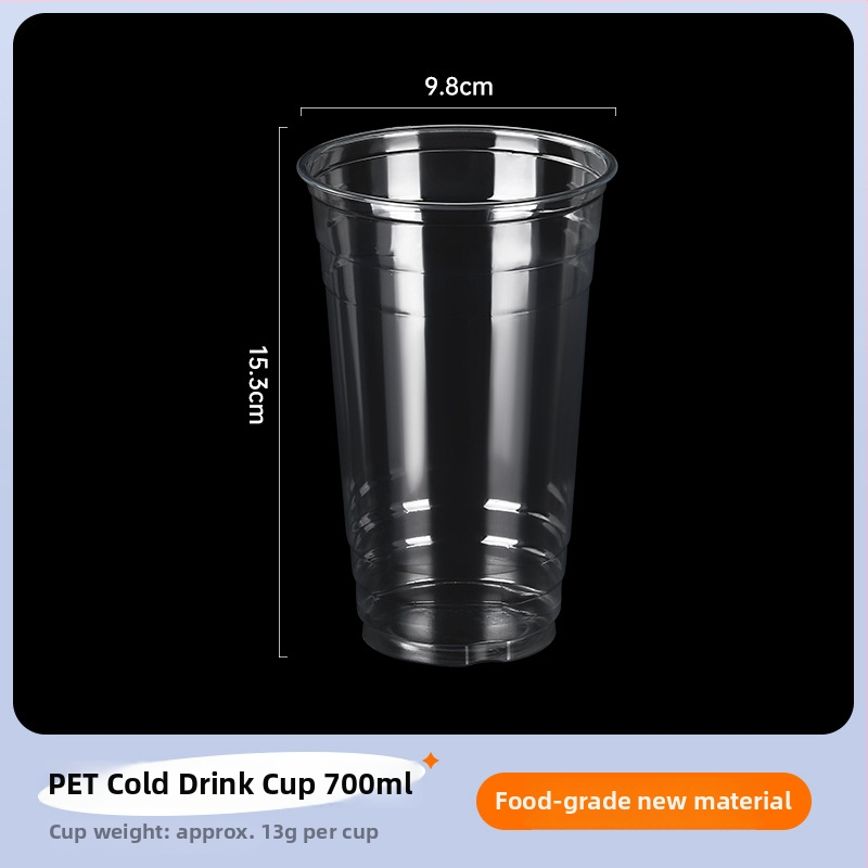 Еднократна пластмасова чашка с капак, за магазин за млечен чай, вместимост под 100 мл, с възможност за печат на лого