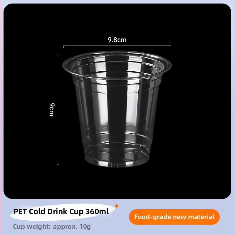 Еднократна пластмасова чашка с капак, за магазин за млечен чай, вместимост под 100 мл, с възможност за печат на лого