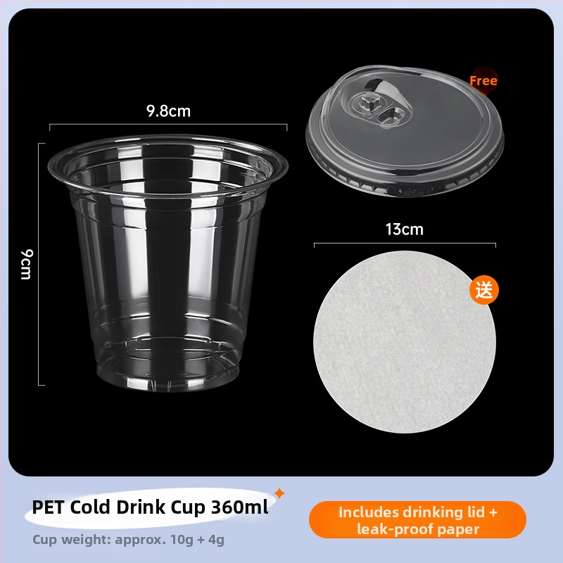 Еднократна пластмасова чашка с капак, за магазин за млечен чай, вместимост под 100 мл, с възможност за печат на лого