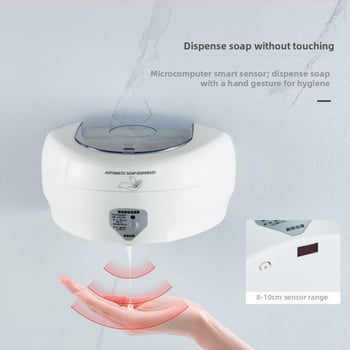 Runlang FP-02 dozator de săpun spumă montat pe perete, senzor infraroșu, ABS, turnare prin injecție, stil modern minimalist