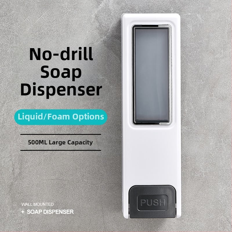 Dispenser pentru produse de toaletă pentru hotel, montat pe perete, corp din plastic, acționat prin apăsare manuală, finisaj oxidat, Hannai (Plastic; Apăsare manuală; Finis oxidat; Brand Hannai; Stil minimalist modern)