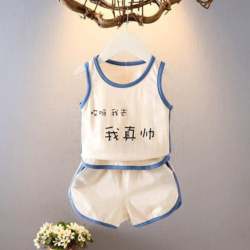 Moier pamut gyerekeknek készült kétrészes öltöny - rövid ujjú felső, rövid szárú nadrág, uniszex, tavasz 2025