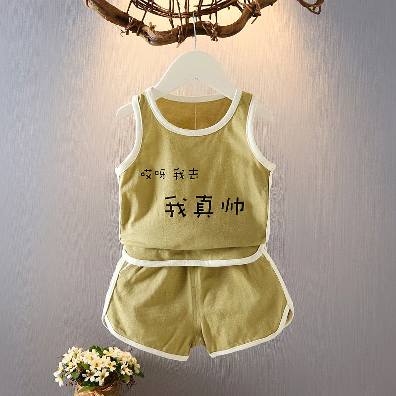 Moier pamut gyerekeknek készült kétrészes öltöny - rövid ujjú felső, rövid szárú nadrág, uniszex, tavasz 2025