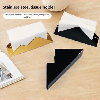 Suport vertical pentru șervețele – oțel inoxidabil, electropalizare/negruire, design pătrat, stil lux lejer, Certificare S9001