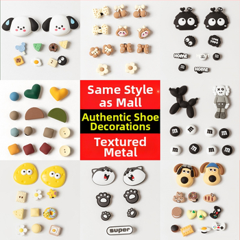 3D διακοσμητικό λουλούδι για παπούτσια, DIY αξεσουάρ για σανδάλια και καθημερινά παπούτσια, μοντέλο PJ001, στυλ Duoduo