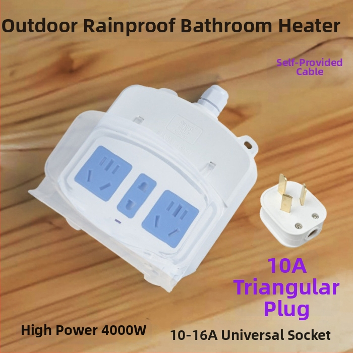 Εξωτερικός αδιάβροχος διανομέας ρεύματος μπάνιου με κάλυμμα προστασίας και πρίζα για θερμαντήρα νερού και έξυπνο καπάκι τουαλέτας (Μάρκα: Resistant to cattle; Μετατροπή: Ναι)