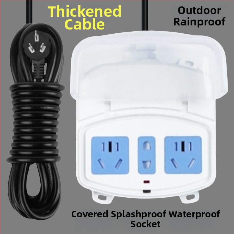 Vonkajší dažďuvzdorný rozbočovač do kúpeľne s krytom a zásuvkou pre ohrievač vody a inteligentným krytom toalety (Značka: Resistant to cattle; Prevod: Áno)