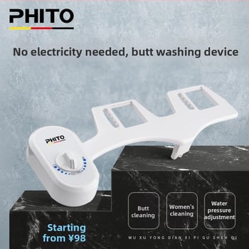 PT7100 ABS μπιντέ-καθίσμα WC, μη ηλεκτρικό, σιφονικό σύστημα πλήρωσης, διχαλωτός σχεδιασμός, CE πιστοποίηση ΕΕ