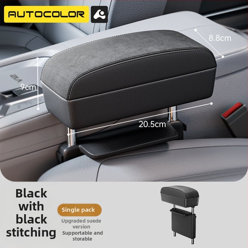 Cutie de depozitare pentru spațiul dintre scaunele din față, din piele – universală, panou 20.5×15×2.8 cm