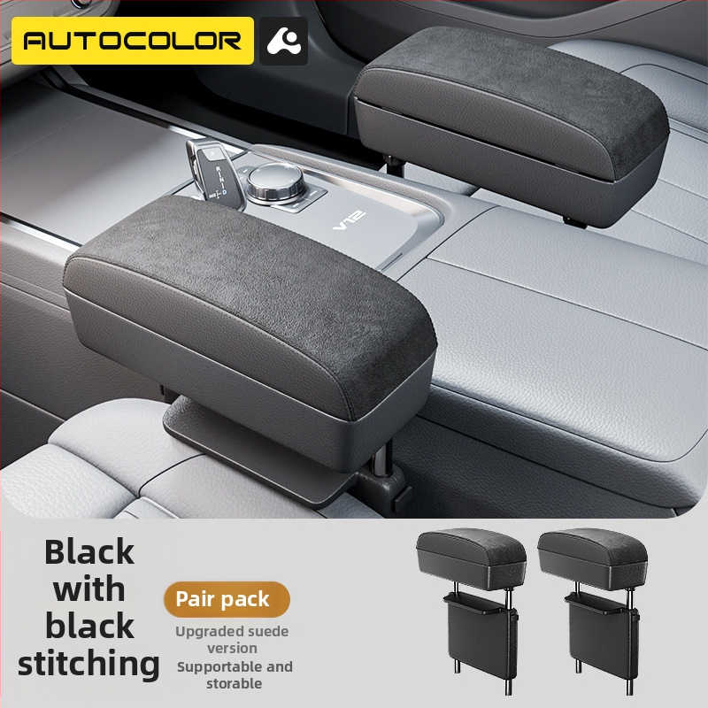 Cutie de depozitare pentru spațiul dintre scaunele din față, din piele – universală, panou 20.5×15×2.8 cm