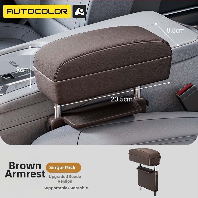 Cutie de depozitare pentru spațiul dintre scaunele din față, din piele – universală, panou 20.5×15×2.8 cm