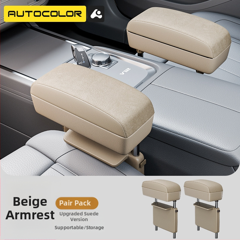 Cutie de depozitare pentru spațiul dintre scaunele din față, din piele – universală, panou 20.5×15×2.8 cm