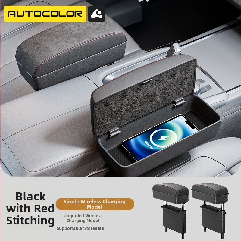 Cutie de depozitare pentru spațiul dintre scaunele din față, din piele – universală, panou 20.5×15×2.8 cm