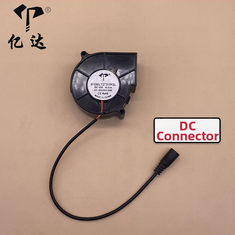 Yida 7530 DC φυσητήρας αέρα, 12V, πλευρική ροή αέρα, PBT, ανεμιστήρας με μέση πίεση