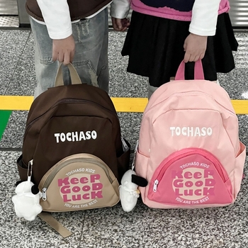 Unisex detská taška na chrbát z Oxford materiálu, s ramennými popruhmi s vzduchovým vankúšom — pre základnú školu, vzor písmen