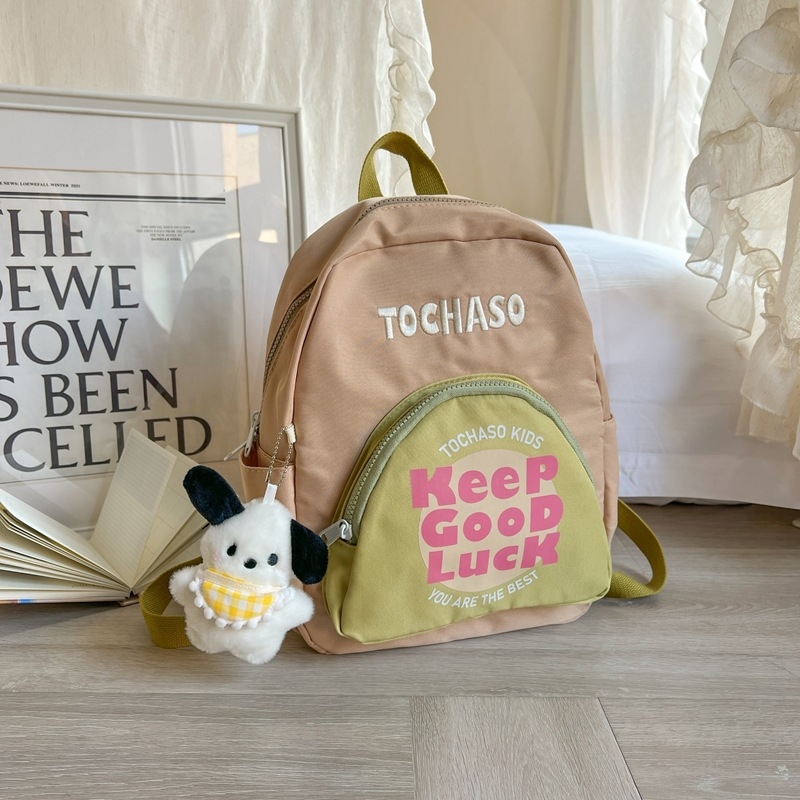 Unisex detská taška na chrbát z Oxford materiálu, s ramennými popruhmi s vzduchovým vankúšom — pre základnú školu, vzor písmen