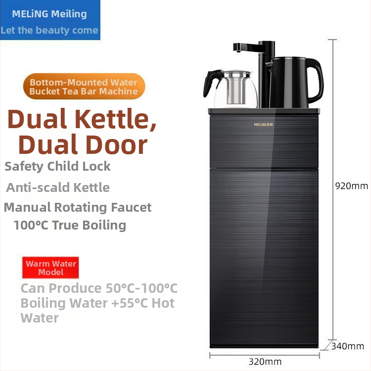 Meiling stroj na čajový bar pre domáce použitie — plneautomatický vodný dispenzer s horúcou a studenou vodou, inteligentný centrálny riadiaci systém, viaceré funkcie, zvislý dizajn s dolným zásobníkom