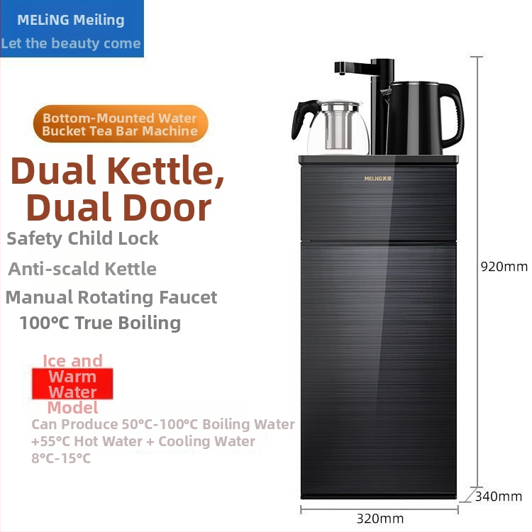 Meiling stroj na čajový bar pre domáce použitie — plneautomatický vodný dispenzer s horúcou a studenou vodou, inteligentný centrálny riadiaci systém, viaceré funkcie, zvislý dizajn s dolným zásobníkom