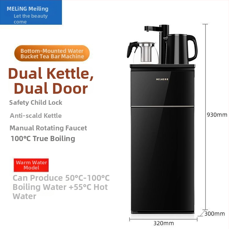 Meiling stroj na čajový bar pre domáce použitie — plneautomatický vodný dispenzer s horúcou a studenou vodou, inteligentný centrálny riadiaci systém, viaceré funkcie, zvislý dizajn s dolným zásobníkom