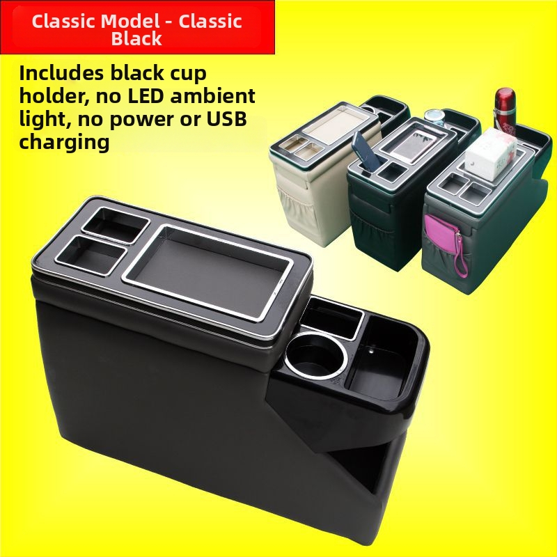 Boxă de depozitare pentru cotieră pentru vehicule comerciale — Luo Lin, TYXFSX001, 5 kg, pentru o gamă variată de vehicule comerciale, personalizare disponibilă