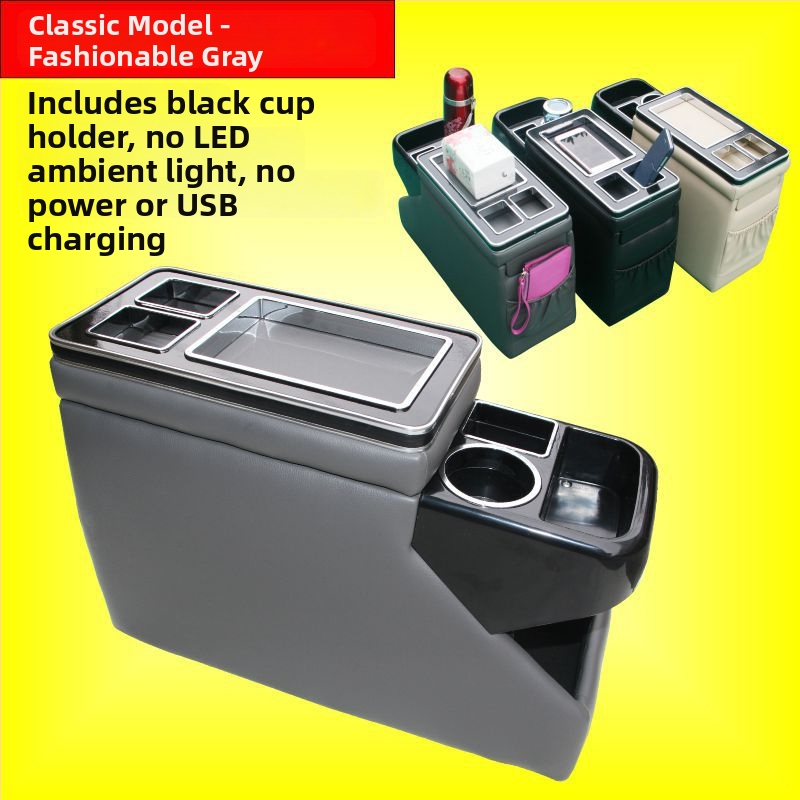 Boxă de depozitare pentru cotieră pentru vehicule comerciale — Luo Lin, TYXFSX001, 5 kg, pentru o gamă variată de vehicule comerciale, personalizare disponibilă