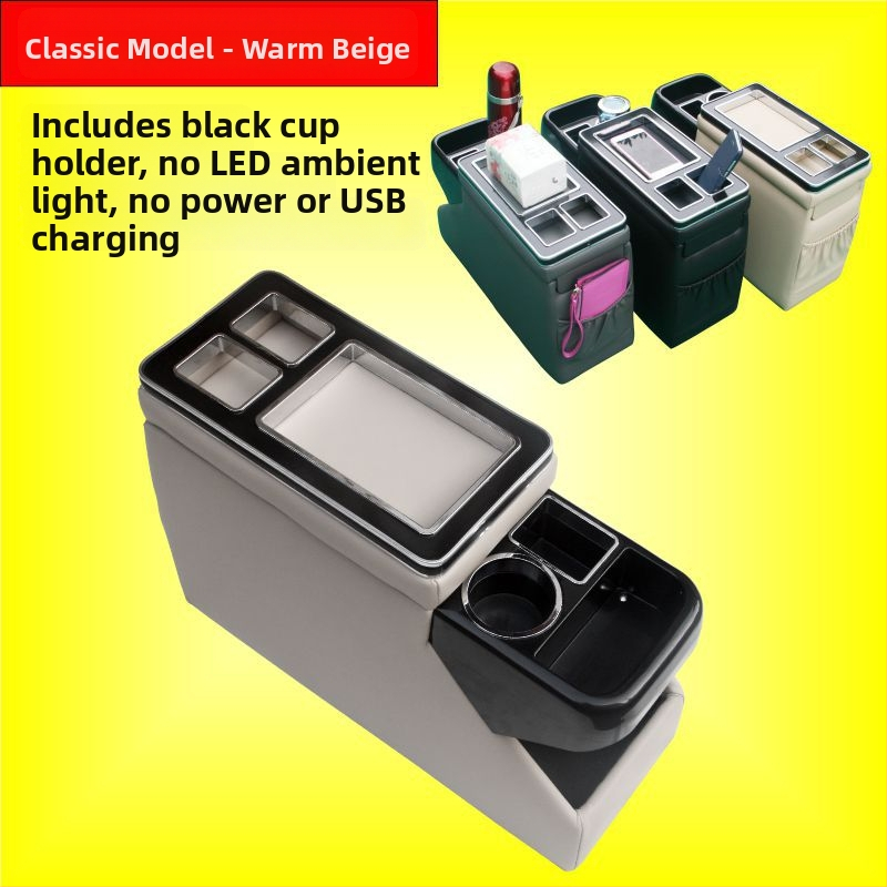 Boxă de depozitare pentru cotieră pentru vehicule comerciale — Luo Lin, TYXFSX001, 5 kg, pentru o gamă variată de vehicule comerciale, personalizare disponibilă