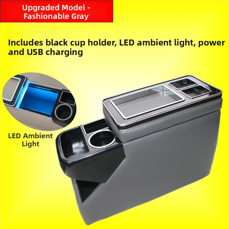 Boxă de depozitare pentru cotieră pentru vehicule comerciale — Luo Lin, TYXFSX001, 5 kg, pentru o gamă variată de vehicule comerciale, personalizare disponibilă