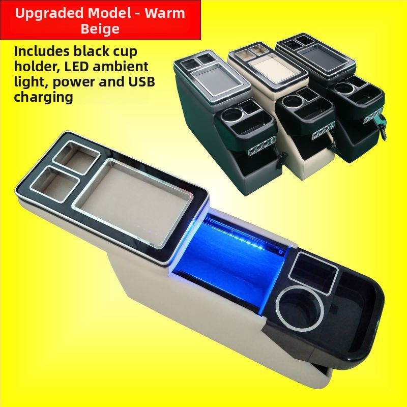 Boxă de depozitare pentru cotieră pentru vehicule comerciale — Luo Lin, TYXFSX001, 5 kg, pentru o gamă variată de vehicule comerciale, personalizare disponibilă