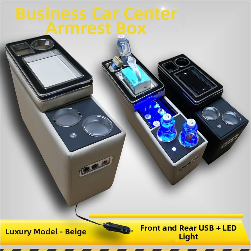 Boxă de depozitare pentru cotieră pentru vehicule comerciale — Luo Lin, TYXFSX001, 5 kg, pentru o gamă variată de vehicule comerciale, personalizare disponibilă