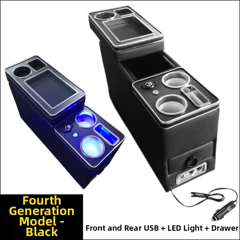 Boxă de depozitare pentru cotieră pentru vehicule comerciale — Luo Lin, TYXFSX001, 5 kg, pentru o gamă variată de vehicule comerciale, personalizare disponibilă