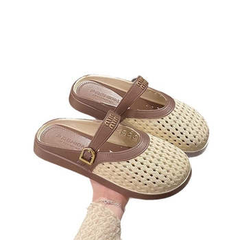 Ženske slip-on ravne cipele s prozračnim PVC gornjim dijelom, šarena blok uzorak, podstava od umjetne kože, PVC potplat