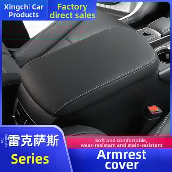 Capac pentru cotieră Lexus NX300h de la Malte – compatibil NX300h, cu asistență la montaj