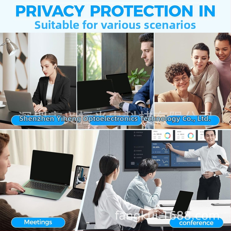 Laptop magánéletet védő fólia mágneses leválasztható kivitelben, anti-peeping, anti-reflexiós, szemvédő