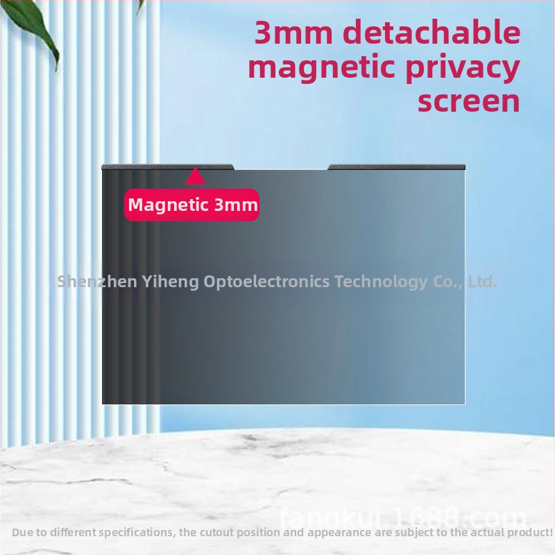 Laptop magánéletet védő fólia mágneses leválasztható kivitelben, anti-peeping, anti-reflexiós, szemvédő