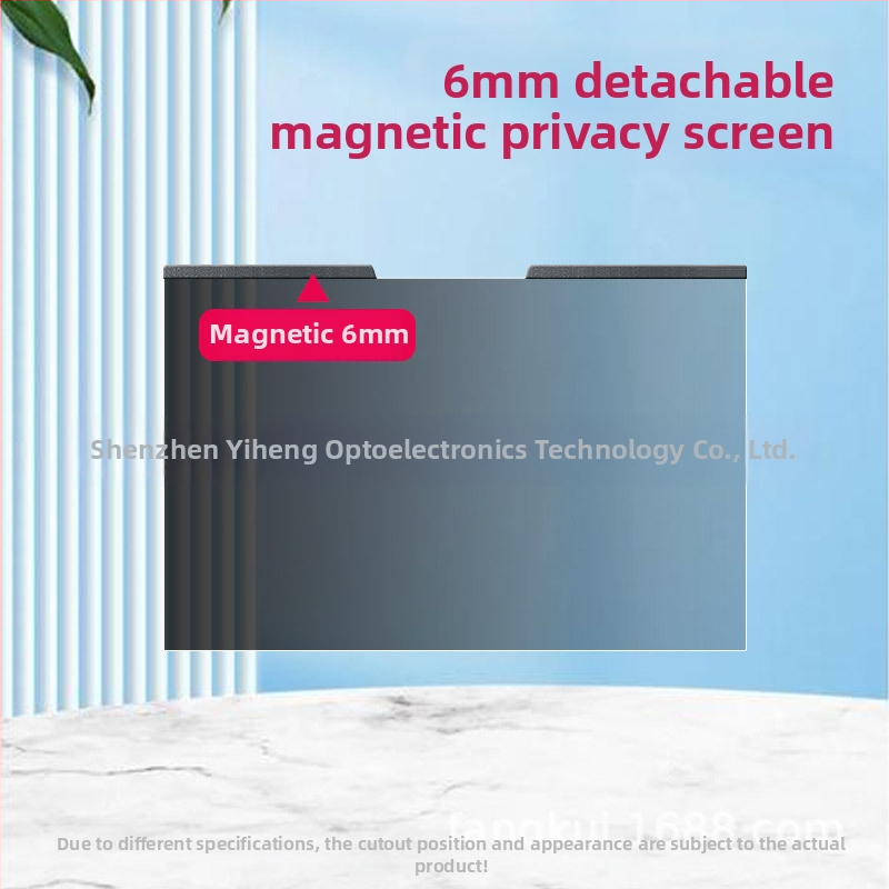 Laptop magánéletet védő fólia mágneses leválasztható kivitelben, anti-peeping, anti-reflexiós, szemvédő