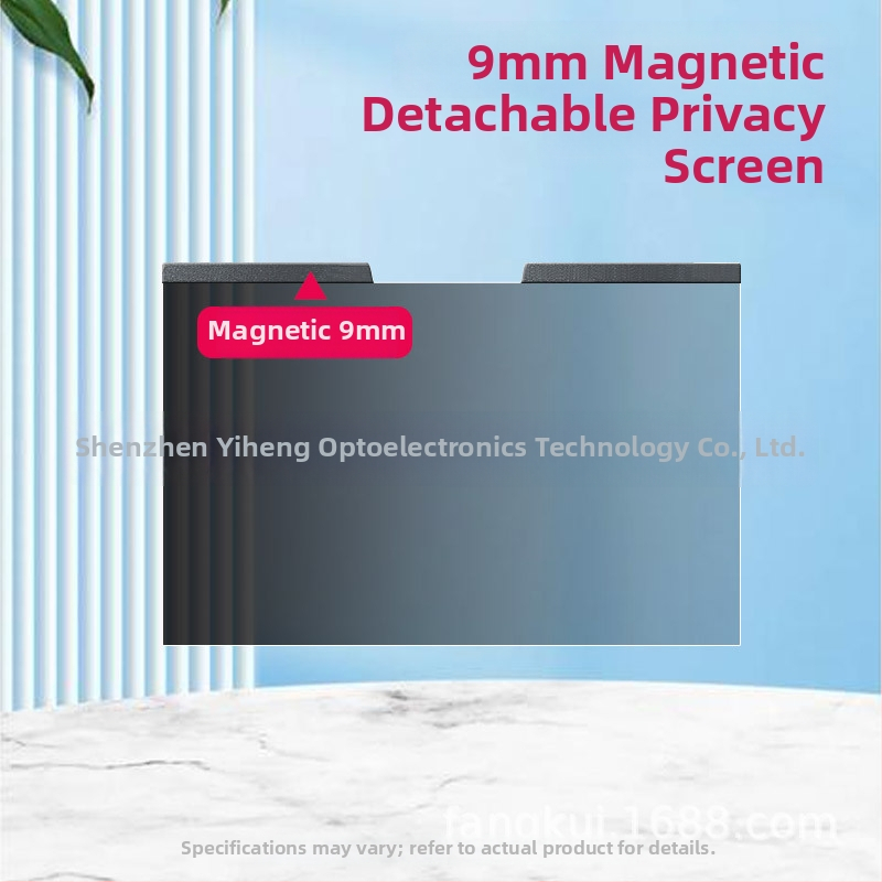 Laptop magánéletet védő fólia mágneses leválasztható kivitelben, anti-peeping, anti-reflexiós, szemvédő