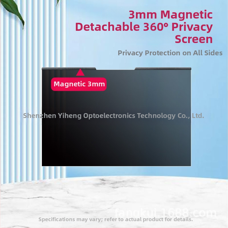 Laptop magánéletet védő fólia mágneses leválasztható kivitelben, anti-peeping, anti-reflexiós, szemvédő