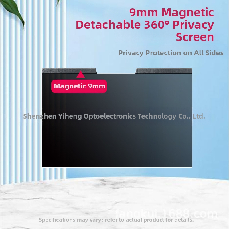 Laptop magánéletet védő fólia mágneses leválasztható kivitelben, anti-peeping, anti-reflexiós, szemvédő