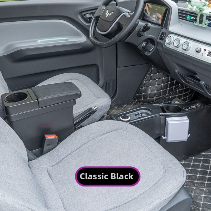 Cutie centrală pentru braț pentru Wuling Hongguang Mini EV – Plastic, Brand Bo hao, Model mini, Compatibil cu mini EV