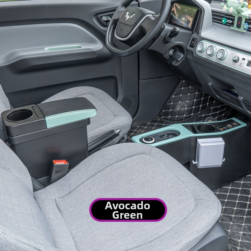 Cutie centrală pentru braț pentru Wuling Hongguang Mini EV – Plastic, Brand Bo hao, Model mini, Compatibil cu mini EV