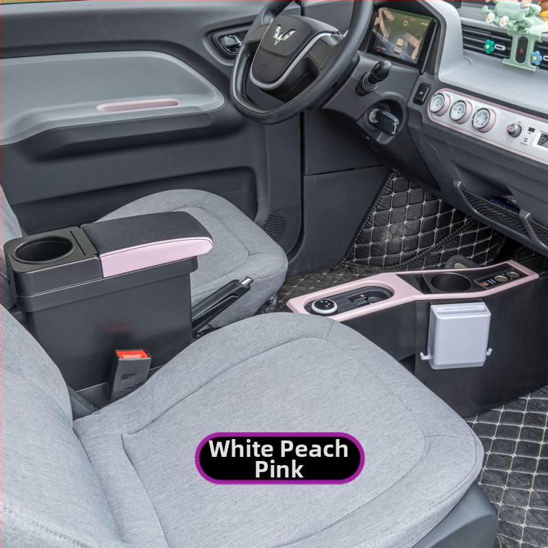 Cutie centrală pentru braț pentru Wuling Hongguang Mini EV – Plastic, Brand Bo hao, Model mini, Compatibil cu mini EV