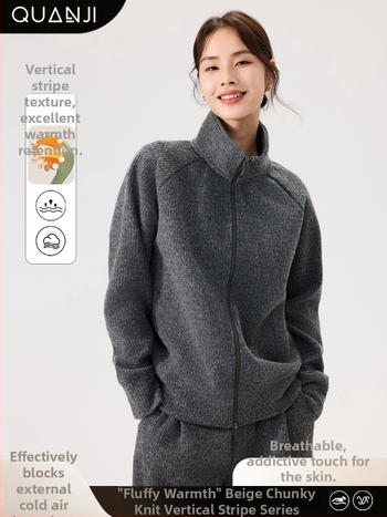 Női kardigán függőleges csíkokkal, vast anyag, laza szabás, hosszú ujjú, cipzárral záródó