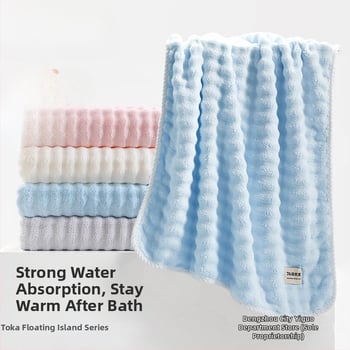 Бебешка кърпа за баня, чист памук, 150D прежда