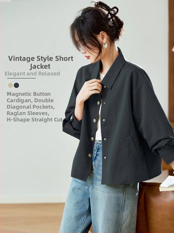 Női pamutkeverék rövid kabát, egyszínű, laza szabás, rövid hossz, hosszú ujjú, leeső váll, galléros rever, tavasz 2026
