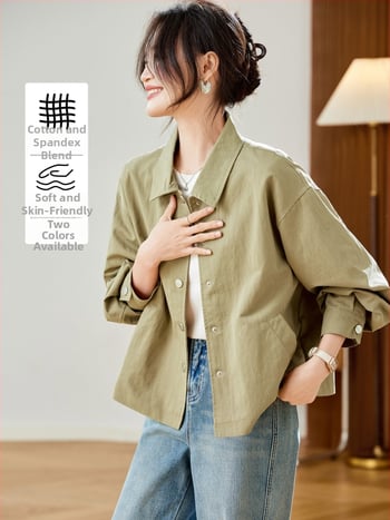 Női pamutkeverék rövid kabát, egyszínű, laza szabás, rövid hossz, hosszú ujjú, leeső váll, galléros rever, tavasz 2026