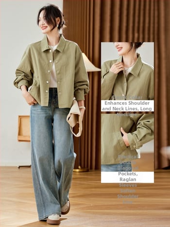 Női pamutkeverék rövid kabát, egyszínű, laza szabás, rövid hossz, hosszú ujjú, leeső váll, galléros rever, tavasz 2026