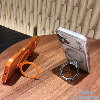 Pouzdro na telefón, elektroplatovaný matný povrch, magnetická podpora, pre radu iPhone 11–17 (materiál PC, elektroplating, tlmenie otrasov, magnetická podpora, antiotlačky)