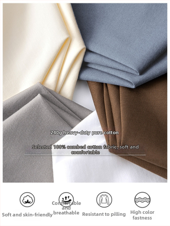 Мъжка памучна T-shirt с дълъг ръкав, свободна кройка, 100% памук, 250–300 g, кръгла яка, за ежедневна употреба през пролетта и есен.