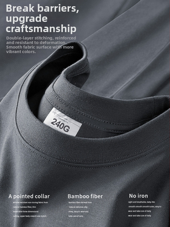 Мъжка памучна T-shirt с дълъг ръкав, свободна кройка, 100% памук, 250–300 g, кръгла яка, за ежедневна употреба през пролетта и есен.